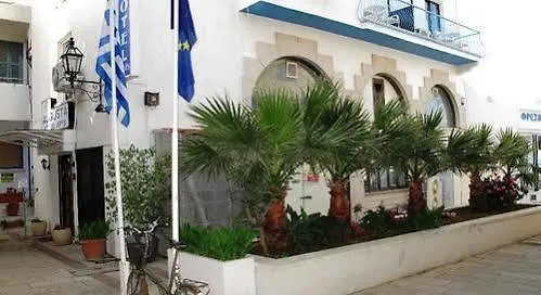 Aparthotel Zodiac Larnaca